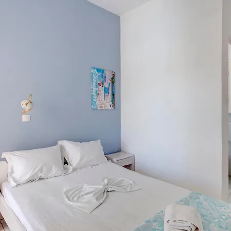Hotel Blue Sea 2*