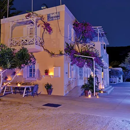 Blue Sea Hotel 2*